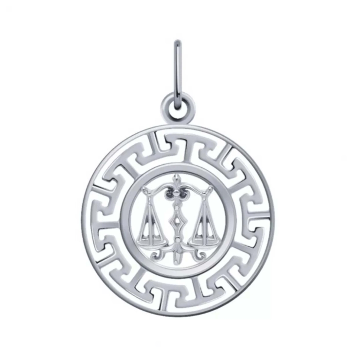 Подвеска знаки зодиака Весы из серебра арт. 5761-925/весы