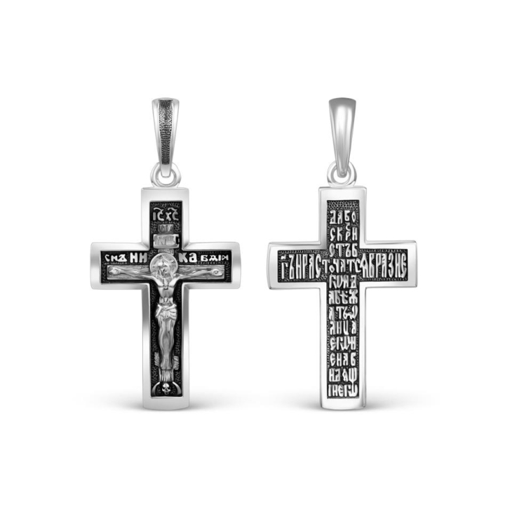 Крест из серебра арт. К3-634ч