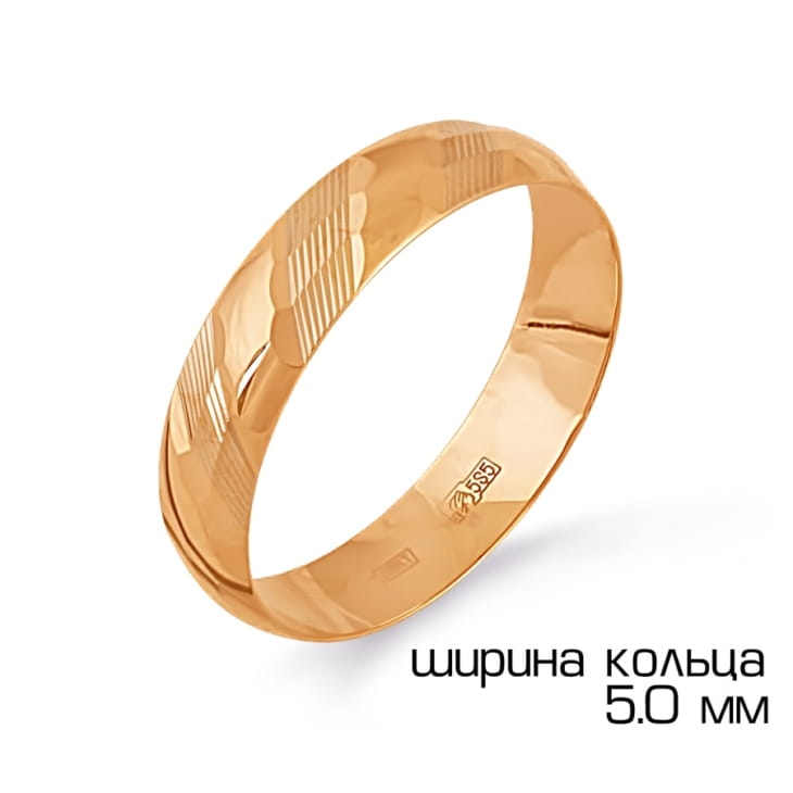 Т100611417
