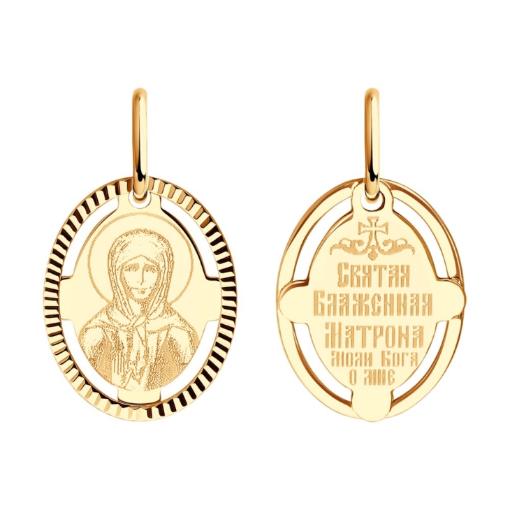 Золотая иконка Святая блаженная Матрона арт. 51-132-02426-4