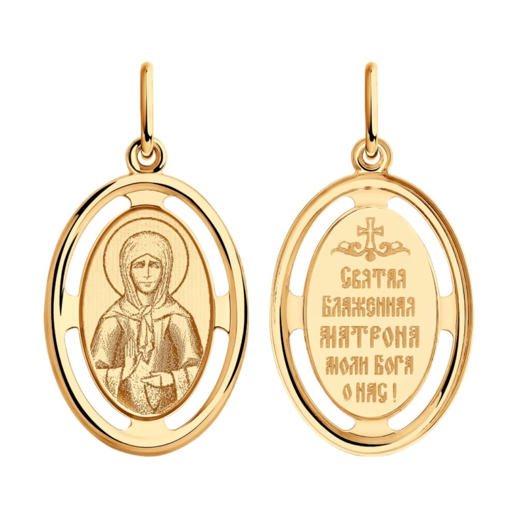 Золотая иконка Святая блаженная Матрона арт. 51-132-00376-2
