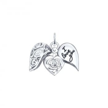 Подвеска «I love you» из серебра