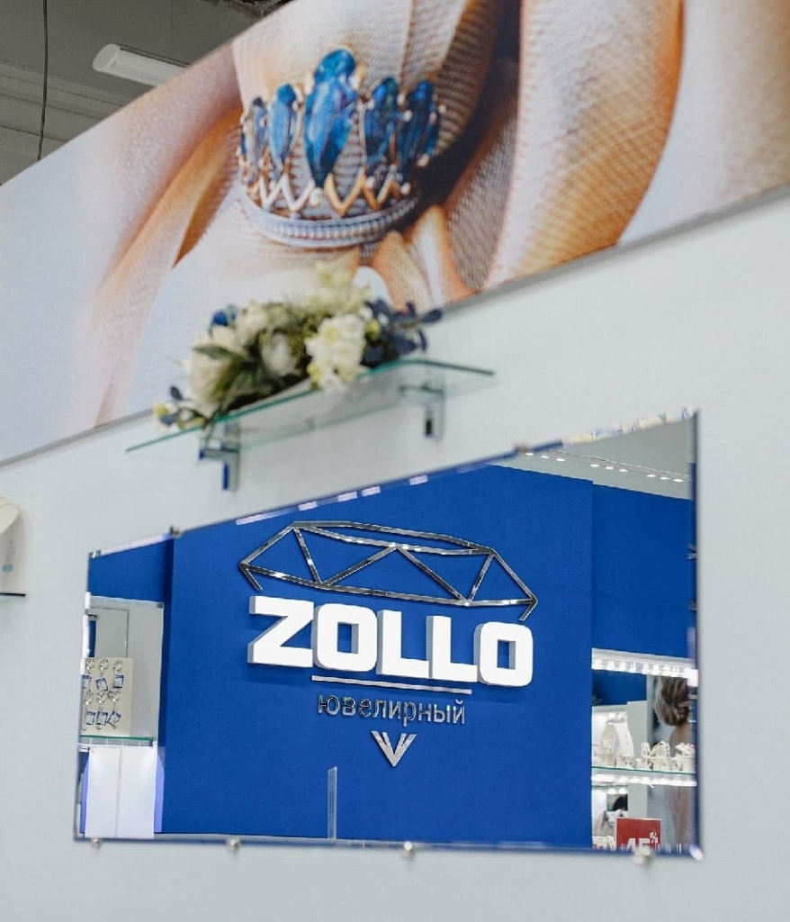 Zollo