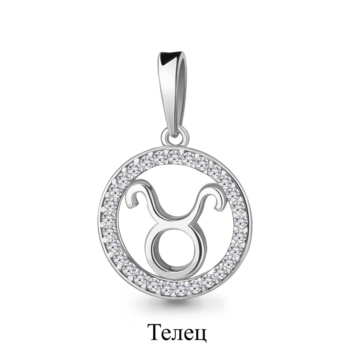 Подвеска из серебра с фианитами Телец арт. 24573А.5
